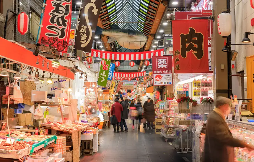 The Vibrancy and Everyday Food Culture of Kansai