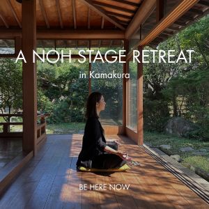 zazen in kamakura