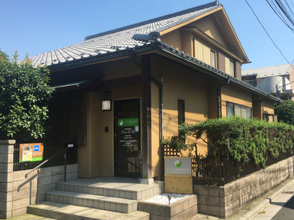 院外観(看板加工済） (1)