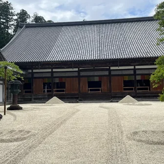 A serene Zen temple garden
