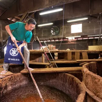The Scene of a Soy Sauce Brewery Created by Rich Nature