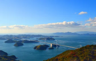 The Island-studded Landscape of the Seto Inland Sea