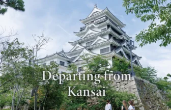Hiroshima solo wellness trip