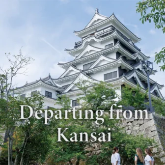 Hiroshima solo wellness trip