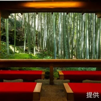 Hokokuji Temple